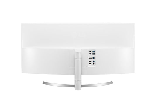 LG 34UC98-W 34 Inch QHD 75Hz IPS Panel 99% SRGB 5ms Freesync IPS Gaming Monitor