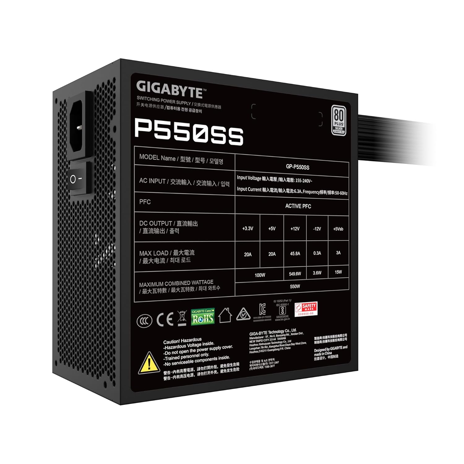 GIGABYTE 550W P550SS 80 PLUS SILVER ATX 3.0 SMPS (GP-P550SS)
