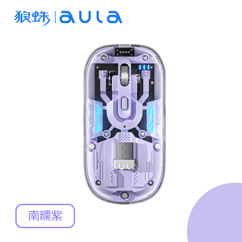 AULA AM210 WIRELESS + BLUETOOTH GAMING MOUSE PURPLE