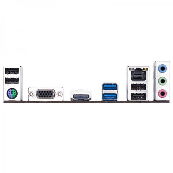GIGABYTE H310M H 2.0 DDR4 Intel Motherboard