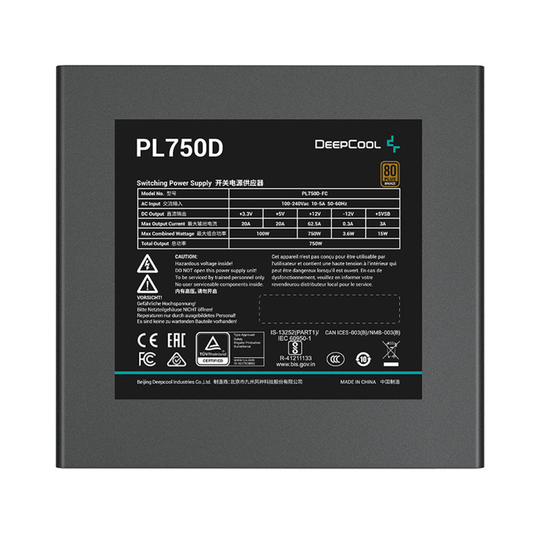 DEEPCOOL PL750D 750 WATT 80 PLUS BRONZE ATX 3.1 SMPS
