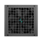 DEEPCOOL GAMER STORM PSU PN750M ATX 3.1 FULLY MODULAR GOLD