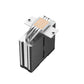 DEEPCOOL AG400 DIGITAL 120MM ARGB BLACK CPU AIR COOLER (R-AG400-BKNDMN-G-1)
