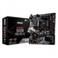 MSI B450M Pro-M2 V2 DDR4 AMD Motherboard