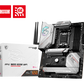 MSI MPG B650 EDGE WIFI MOTHERBOARD