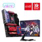 MSI B850 MLG EDITION Motherboards