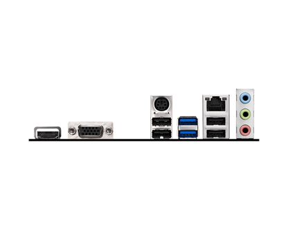 MSI H510M PLUS II M-ATX MOTHERBOARD