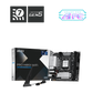 MSI PRO H810I WIFI Motherboards