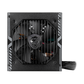 MSI MAG 750W A750BN PCIE 5.0 80 PLUS BRONZE POWER SUPPLY