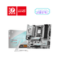 MSI B850M GAMING PLUS WIFI Motherboards