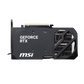 MSI RTX 5070 SHADOW 2X OC 12GB GDDR7 GRAPHICS CARD (G5070-12S2C)