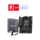 MSI MAG B850M Mortar Wifi DDR5 AMD Motherboard