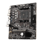 MSI B550M-A PRO MICRO ATX AMD AM4 MOTHERBOARD