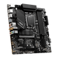 MSI B760M-A PRO WIFI DDR4 INTEL LGA1700 MOTHERBOARD