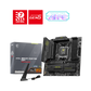MSI MAG B850M MORTAR WIFI Motherboards