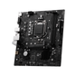MSI H510M PLUS II M-ATX MOTHERBOARD