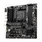 MSI B550M PRO VDH AMD AM4 MOTHERBOARD