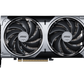 MSI RTX 5070 VENTUS 2X OC 12GB GDDR7 GRAPHICS CARD