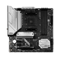 MSI MAG B550M MORTAR MAX WIFI AMD AM4 MOTHERBOARD