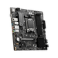 MSI B650M-P PRO AMD AM5 MOTHERBOARD