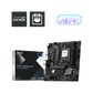 MSI PRO B860M-E INTEL LGA 1851 DDR5 Motherboard