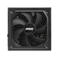 MSI 1250W A1250GL 80 PLUS GOLD FULLY MODULAR ATX 3.1 SMPS