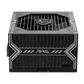 MSI MAG 750W A750BN PCIE 5.0 80 PLUS BRONZE POWER SUPPLY