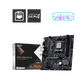MSI PRO B840M-B Motherboards