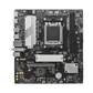 MSI B650M BOMBER WIFI ATX DDR5 AMD MOTHERBOARD