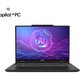 MSI VENTURE A16 AI+ A3HMG-022IN RYZEN AI 7 350/DDR5 16GB 1TB NVME PCIE SSD GEN4 WINDOWS11 HOME/OFFICE 2021/2 YEAR WARRANTY TERM