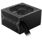MSI MAG 750W A750BN PCIE 5.0 80 PLUS BRONZE POWER SUPPLY