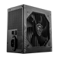 MSI MAG 750W A750BN PCIE 5.0 80 PLUS BRONZE POWER SUPPLY