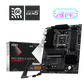 MSI PRO B850-S WIFI6E Motherboards