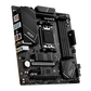 MSI B650M-A PRO WIFI AMD AM5 MOTHERBOARD