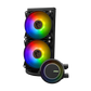 MSI MAG CORELIQUID E240 AIO CPU LIQUID COOLER BLACK