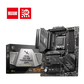 MSI MAG X670E TOMAHAWK WIFI AMD AM5 MOTHERBOARD
