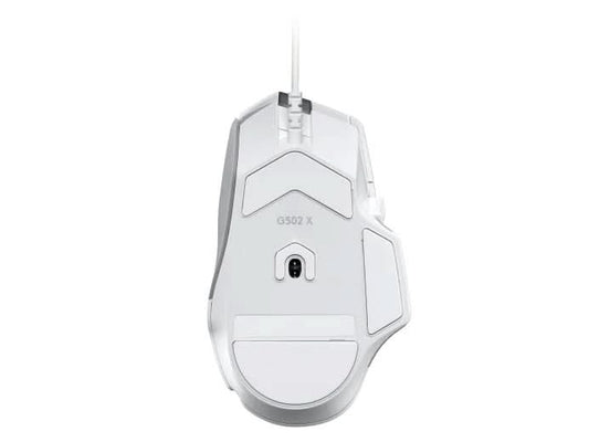LOGITECH HERO GAMING G502X MOUSE
