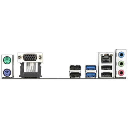GIGABYTE GA-H410M-S2 V3 INTEL LGA1200 MOTHERBOARD
