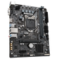 GIGABYTE H510M H V2 MOTHERBOARD