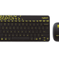 LOGITECH MK240 USB KEYBOARD & MOUSE COMBO