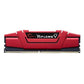 G.SKILL Ripjaws V 8GB ( 8GBx1 ) 2666MHz DDR4 RAM