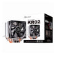 SILVERSTONE KR02 Single Tower CPU Air Cooler (Black)