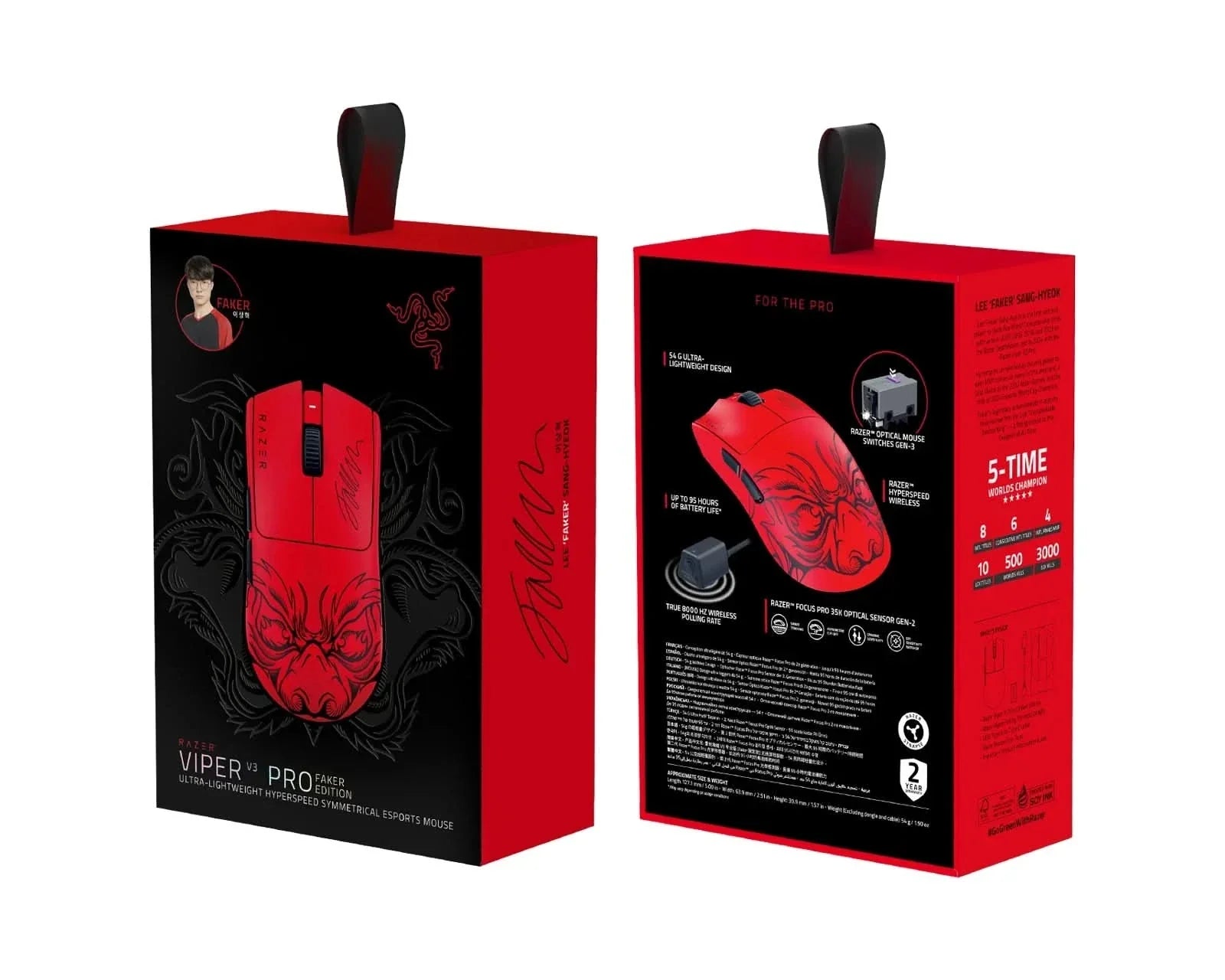 RAZER VIPER V3 PRO LIGHTWEIGHT WIRELESS - FAKER EDITION RZ01-05120500-R3M1