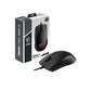MSI Clutch GM41 Lightweight Wired Ambidextrous Gaming Mouse ( CLUTCH-GM41-LIGHTWEIGHT ) ( 16000DPI / 6 Macro Button ) ( Black )