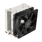 SILVERSTONE KR03 Single Tower CPU Air Cooler (Black)
