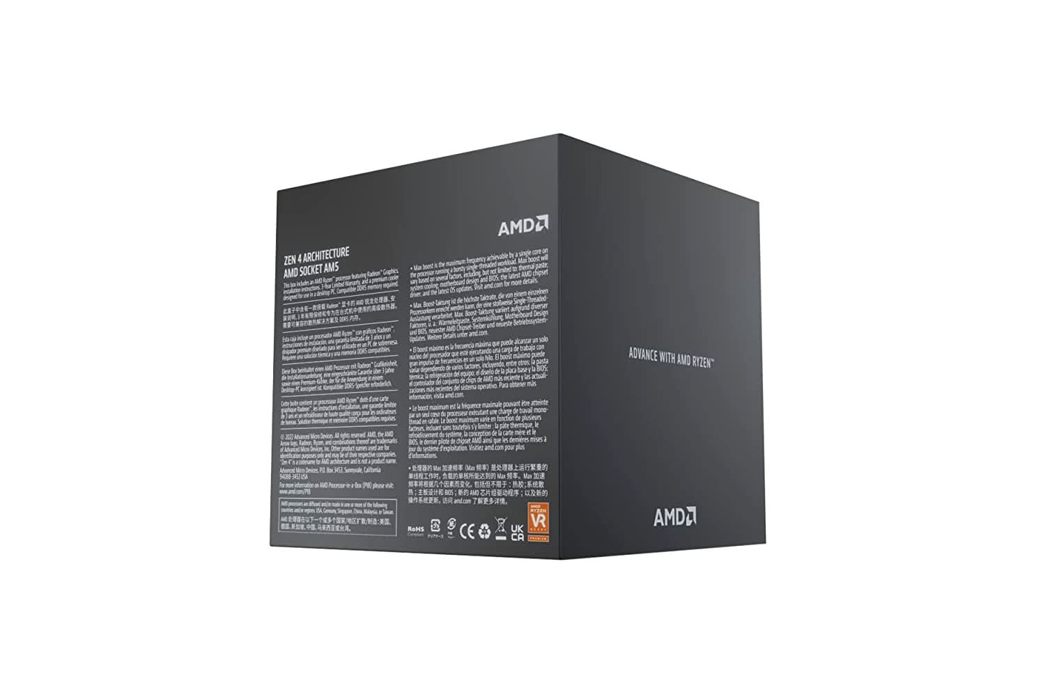 AMD RYZEN 7 7700 8 CORES UPTO 5.3 GHZ AM5 PROCESSOR
