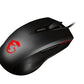 MSI CLUTCH GM40 WIRED GAMING MOUSE - BLACK