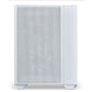 LIAN LI PC-011 DYNAMIC AIR MINI SMALL-TOWER ATX CABINET WHITE