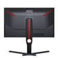 AOC 24.5 VA , FHD , 240 Hz, 0.5ms, 300 cd/m², HDMI 2.0 x 2, DP 1.2 x 1, NTSC 101% / sRGB 120% with Hight Adjustable Stand / AMD FreeSync Premium.