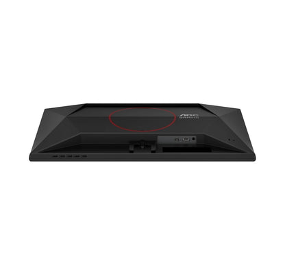 AOC 25G42E 24.5 Inch Full HD Fast IPS Gaming Monitor